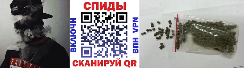 Бутират оксана  блэк спрут ТОР  Динская 