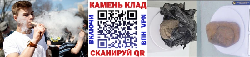 blacksprut ссылка купить Динская Гашиш индика сатива
