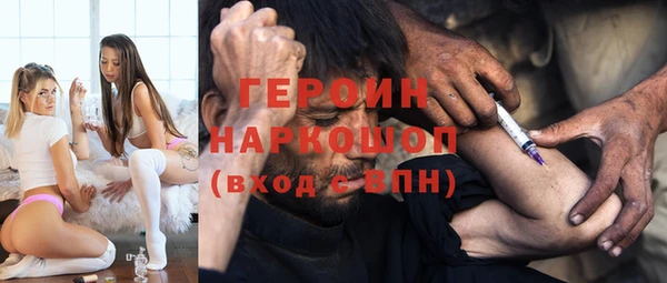 крисы Алзамай