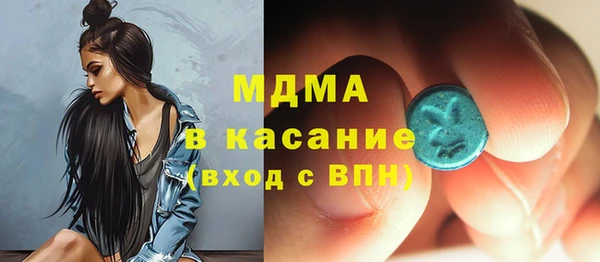 крисы Алзамай