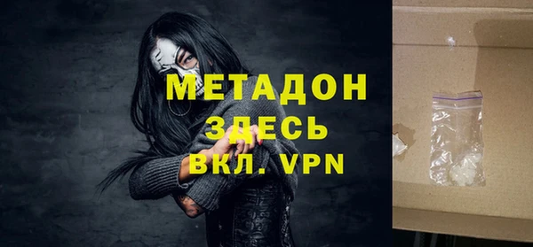 гашиш Алексеевка