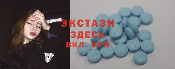 гашиш Алексеевка