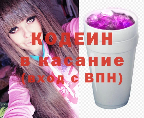 гашиш Алексеевка