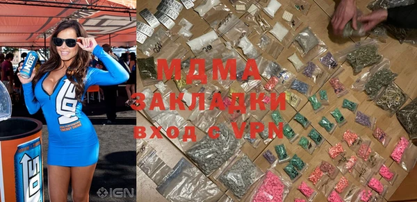 гашиш Алексеевка