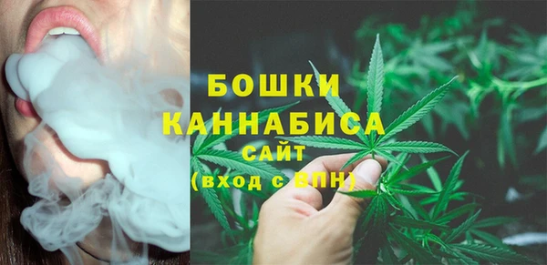 гашиш Алексеевка