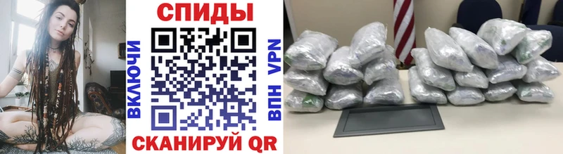 Первитин кристалл  купить наркотик  Динская 